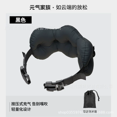 Yuanqi Family Lumbar Support Cushion for Waist Protection, Ergonomic Chair for Long Sitting, Office and Car Lumbar Support (Waist support) - inflatable-lumbar-support-includes-storage-bag-black-5323353