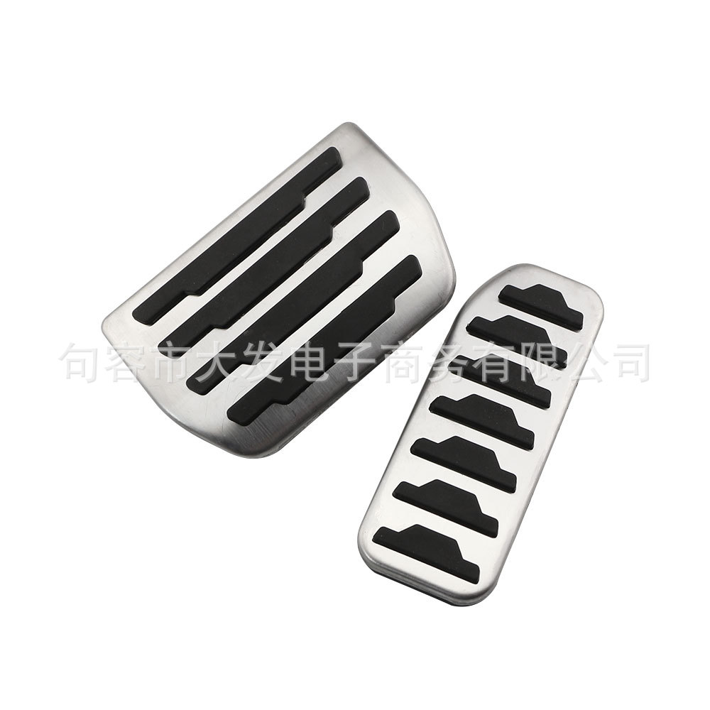 Suitable for Land Rover Aurora/Discovery Shenxing/Jaguar F-PACE Original Stainless Steel Throttle Pedal