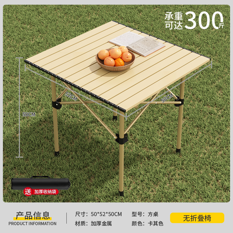 Mesa plegable para acampar al aire libre, mesa y sillas portátiles ultraligeras, mesa de picnic para acampar, mesa plegable para acampar y sillas