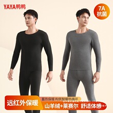 YAYAѼѼ������������ů������װ���ڴ����±�ů�׶���YB37018H4A