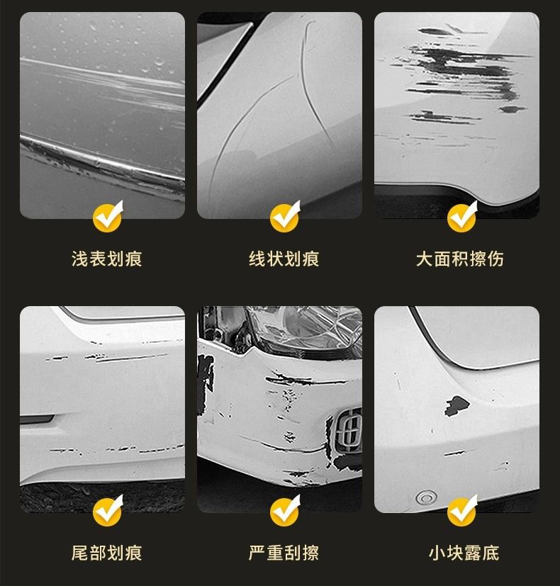 Toyota Wildlander Self-Spray Paint Pen for Touch-Up, Crystal Black, Car Paint Scratch Repair, Opal Silver, Self-Spray Paint, Pearl White
