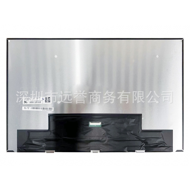 Dell XPS15-9500 9510 LP156WU1-SPB1 LQ156N1JW01 02 Lcd Hd IPS