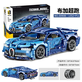 积木类;其他益智玩具