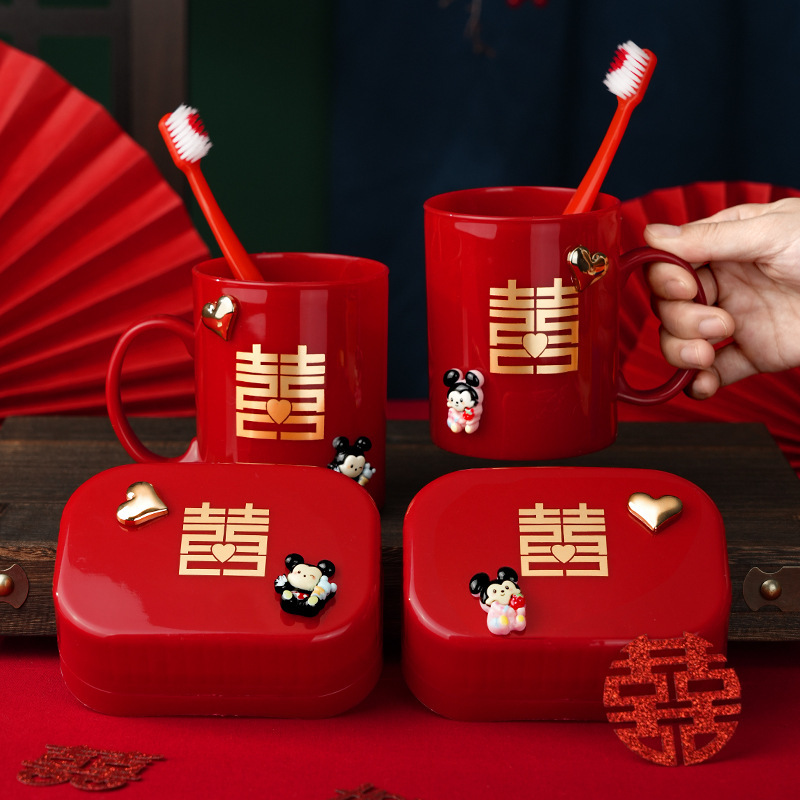 New Creative Cartoon Toothbrush Wedding Pair Dowry Items Toothbrushing Cup Set Wedding Soap Box Red Dowry Girl