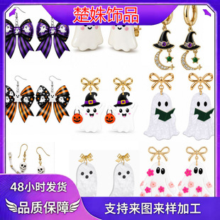 �羳�W����Ʒ�f�}�������Y���h�ɐ۹����`�Ϲ����t��ֶ��h�F؛