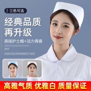 �tԺ�oʿñ���g���\���lУ�W��������βñ���a��ɫ�{ɫ��ɫ�����