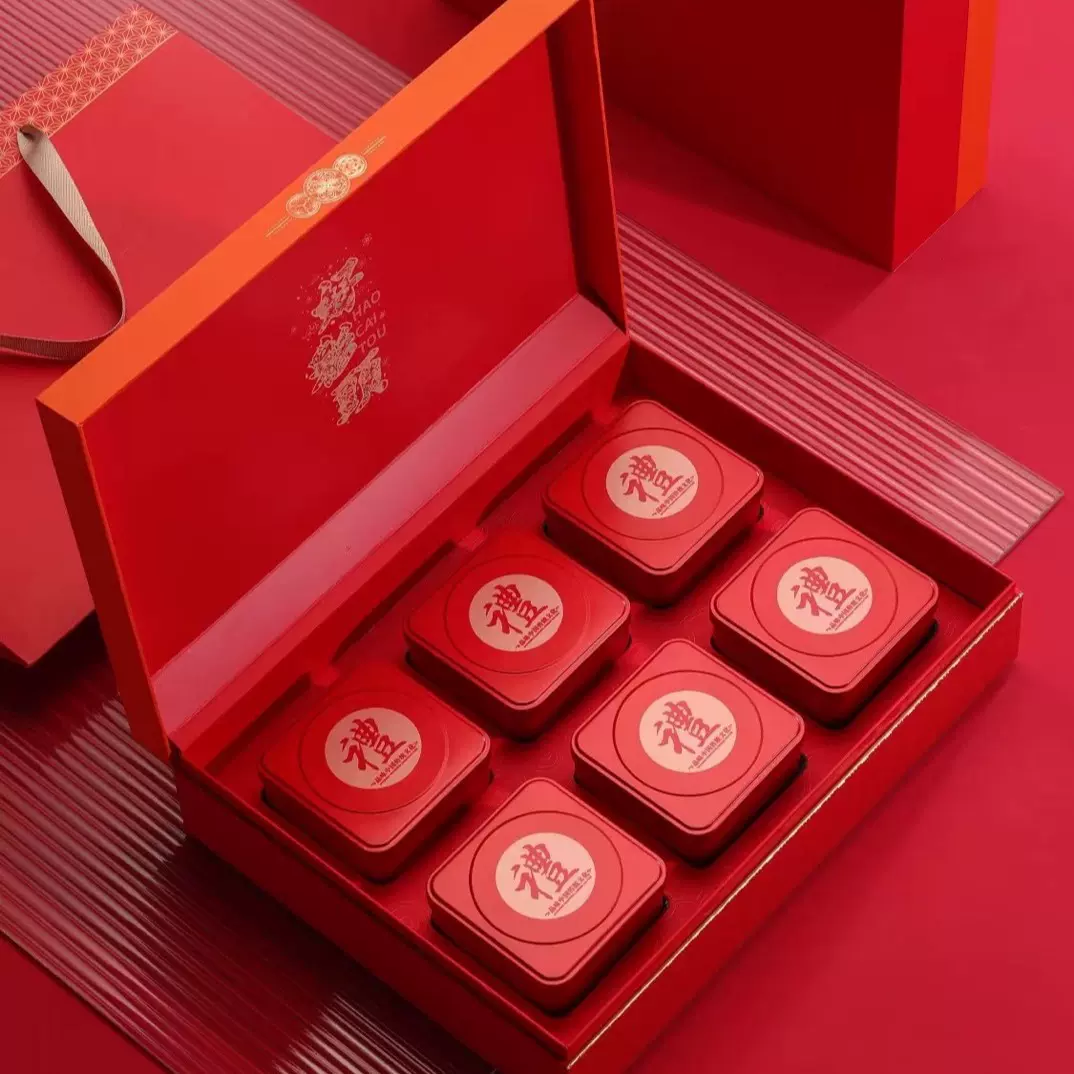 过年茶叶礼盒装送礼单丛茶大红袍铁观音碧螺春送人高档普洱茶