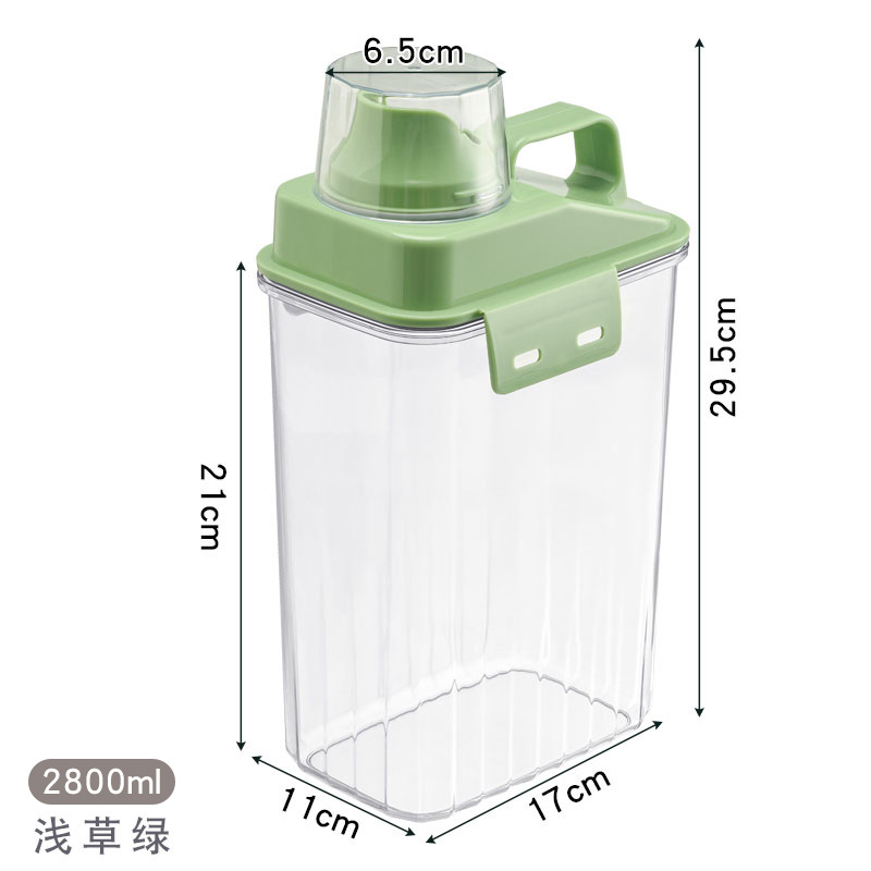 투명 그린 2800ml