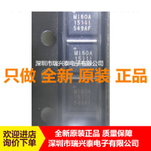 MAX2118UTL MAX2118 QFN40 ȫ�¬F؛ ԭ�Sԭ�� ����ֱ�N ��Ʒ