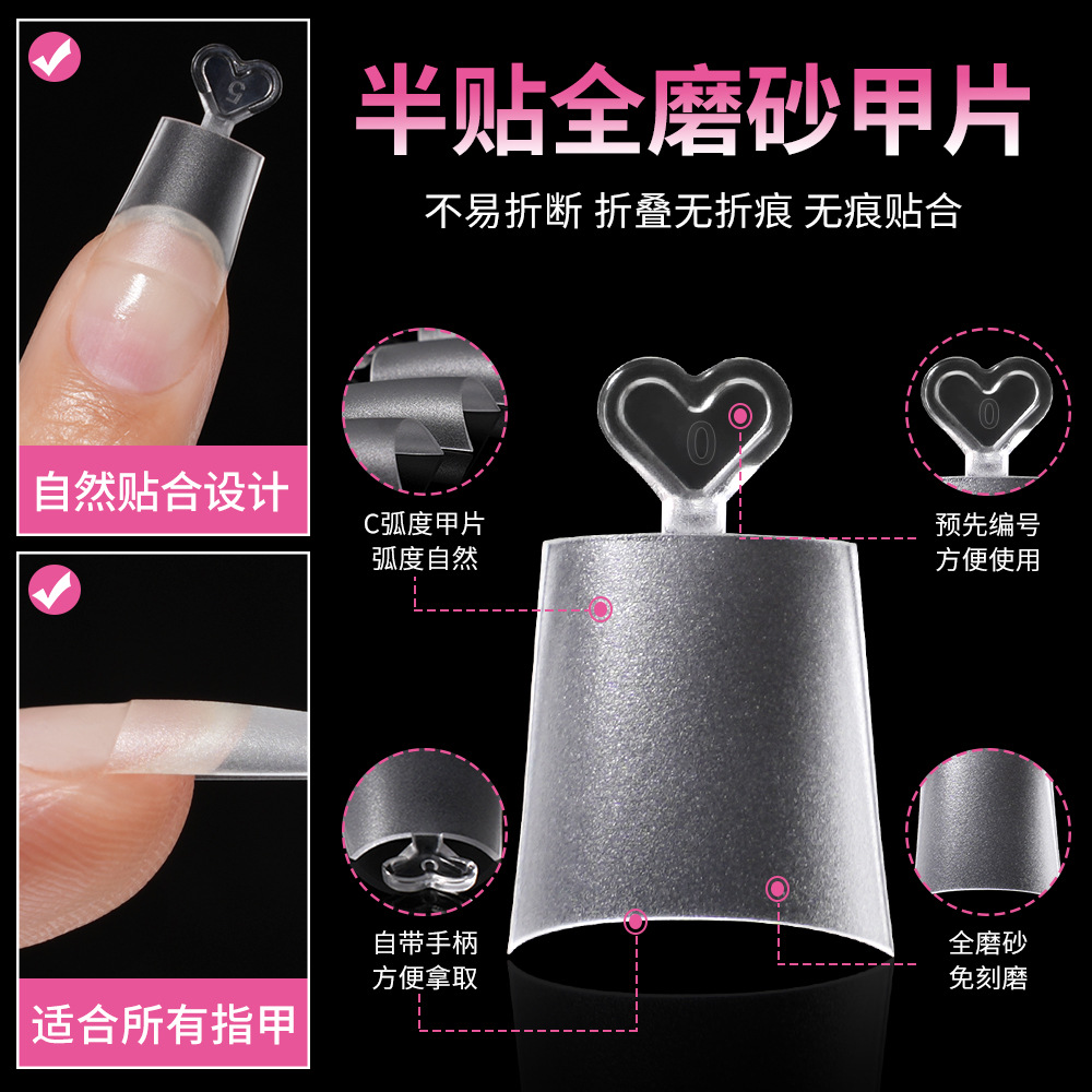 Nuevo francés esmerilado desgaste uñas piezas 240 unidades caja falsa uñas corto medio pegatinas hecho a mano desgaste uñas piezas