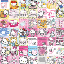 62ͨhelloKittyTfNbPӛ ˮNDIY