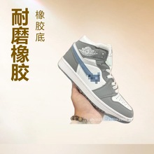 ����Ьaj1�ߎͻ@��Ů �@��Ь�����{�ڰ���؈��H�� ֧��һ�����l