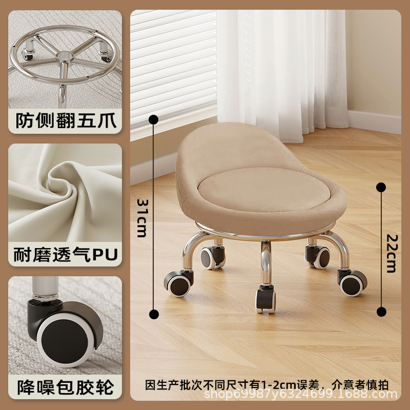 Ruedas de Goma de reducción de ruido: café ligero bajo