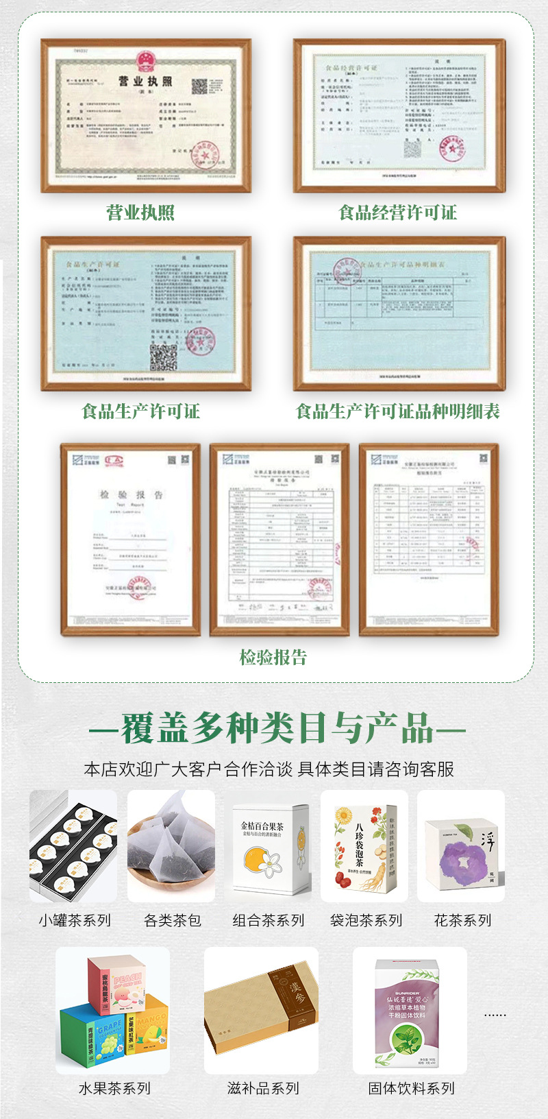 Winter Melon Lotus Leaf Tea Bags Dong Gua He Ye Herbal Blend 150g Sugar Free Hot Brew Wellness Tea key features