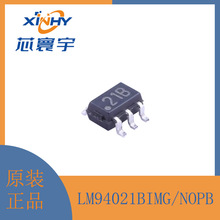 LM94021BIMG/NOPB �ж������ģ�����ѡ���&plusmn;1.5&deg;C�¶ȴ�����