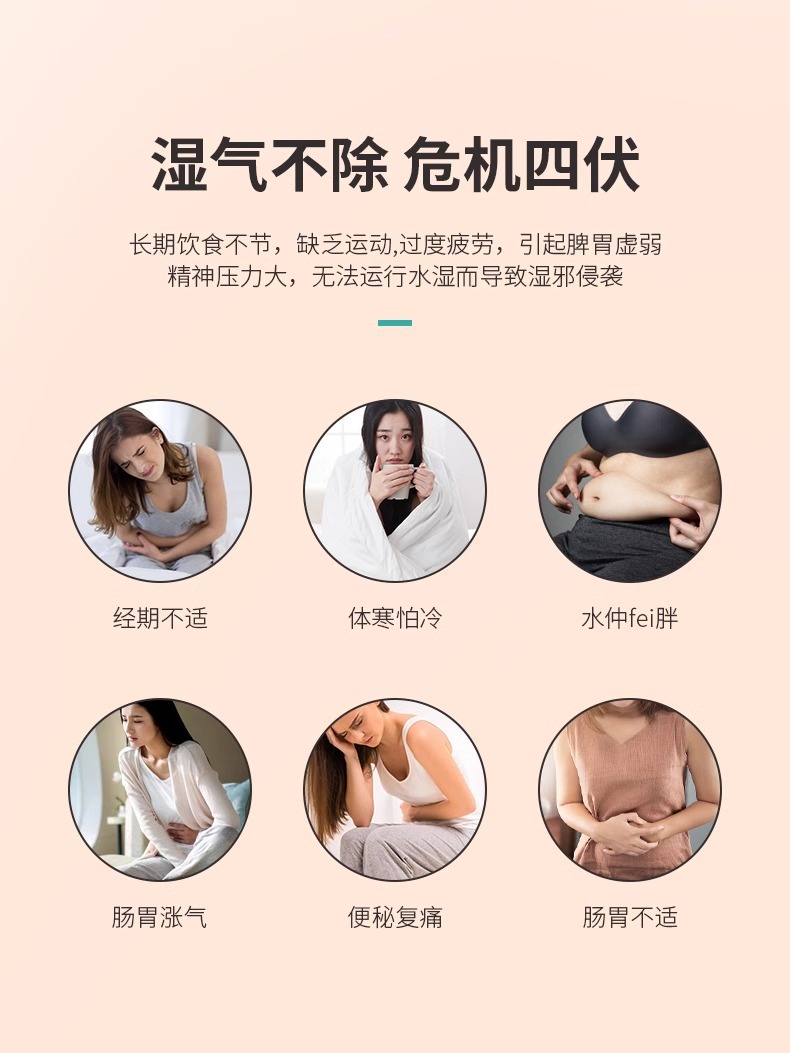 Moxibustion Box with 60 Moxa Sticks Portable Warming Device for Hip Abdomen and Full Body Home Use overview