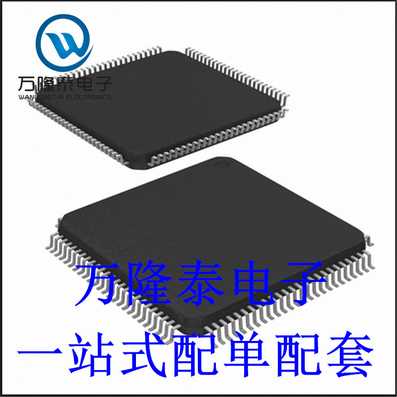 原装正品 DAC7728SPAG 模/数转化器IC 贴片TQFP-64 数据采集芯片