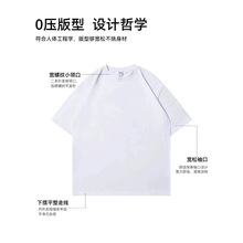 �½�������240g�ذ����޶���T���ЈA�I��������ư�ɫ������Ů��