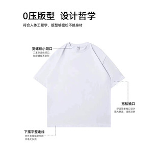 �½�������240g�ذ����޶���T���ЈA�I��������ư�ɫ������Ů��