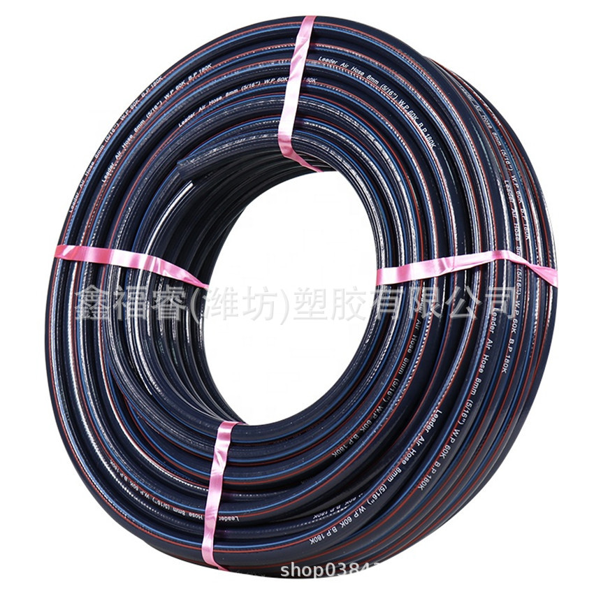 生产 爆破80公斤 PVC高压风炮管 耐油 16mm 工厂气路管