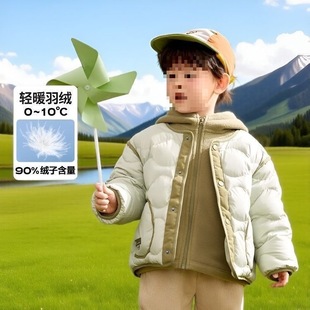 ͯ�b��ͯ��q�����b�¿ͯ�����p��q�u���q�ɼ��ױ�ů�Ӻ�