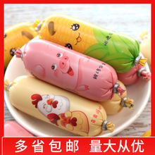 食名堂小香肠5斤/袋批发原味鸡肉味玉米味香辣麻辣零食小吃火腿肠