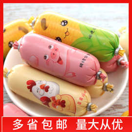 食名堂小香肠5斤/袋批发原味鸡肉味玉米味香辣麻辣零食小吃火腿肠