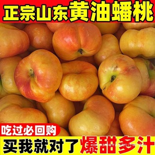 ɽ�|��ꎟoë�S�����Ӯ������rˮ���ЋD����ʺ�����ķ�֮һ���]