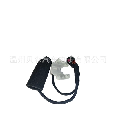 Switch 3Q0713128 — Other drive systems