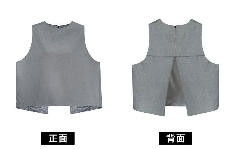 不明確的