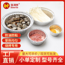 �a����A�Ο������a���д����һ���Բͺл��׷�������X�������u