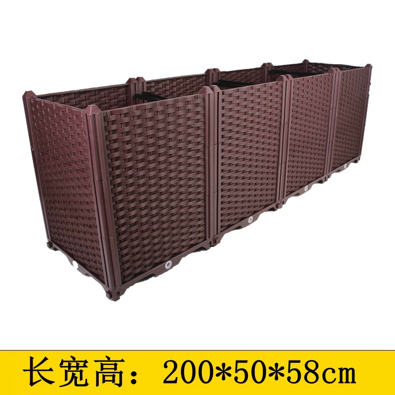 Уширенный балконный ящик для посадки, пластиковый цветочный ящик для овощей на крыше, большой уличный цветочный горшок для растений, цветочный ящик для посадки фруктовых деревьев, утолщенный