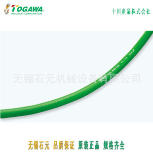 �ձ�TOGAWAʮ����ˮ�� sw������r�I���ߠ�������坍��ˮ ���|�p