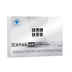 Jiachen Jianfufang ブランドのフーファン ティー ブルー ハット 正規品エクスプレスは大量交渉可能、1 個でも交渉可能