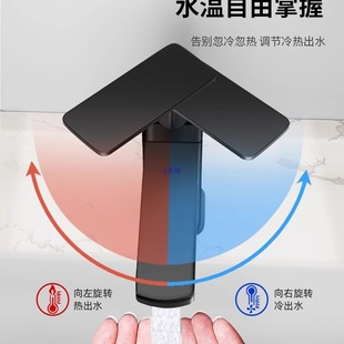 ��õ��ˮ���^ϴĘ�����������^ԡ���l���g�������^ϴ����ˮ���^