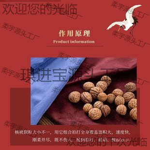 �����Ĵ��˦�����Һ˲��� �ı��Ӻ����ÏS�ҽ����Ĵ��