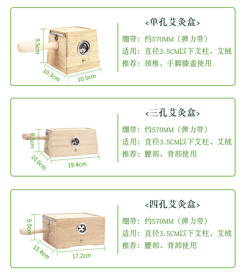Wooden Moxibustion Box 8-Hole Moxa Burner with Strap for Home Neck and Back Warm Therapy preparation