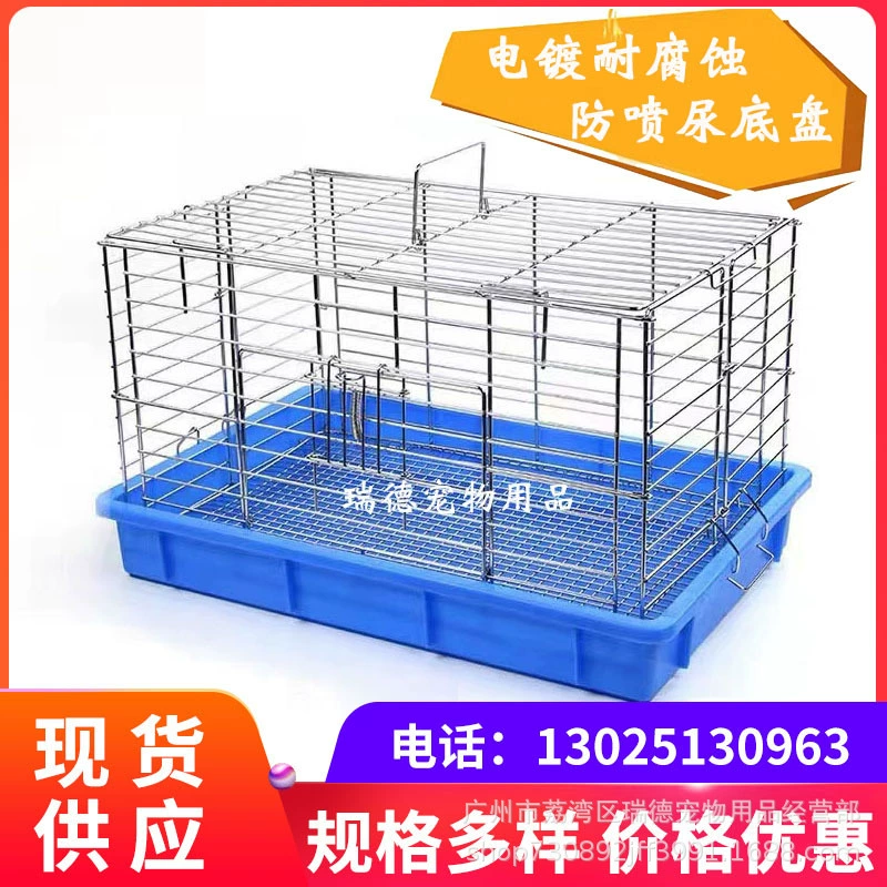 В наличии Кролик Гнездо Домашнее Животное Кролик клетка Анти-спрей мочи Кролик клетка Большая Вилла Бытовой Кролик Замок Разведение Клетка Оптовая