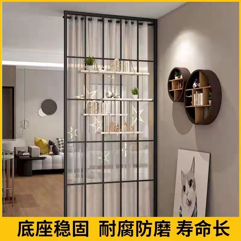 北欧风铁艺隔断屏风卧室客厅玄关出租房分隔墙简约黑框装饰挂窗帘|undefined
