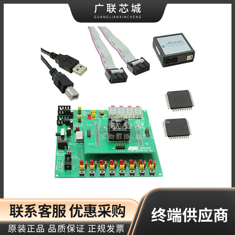 ATF15XX-DK3-U ATF15 CPLD ATF15 - CPLD 开发 评估板 可编程逻辑