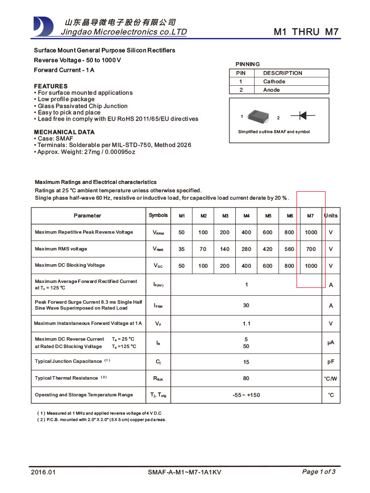 1688商品_ID 823524340193.jpg