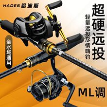 ·����ȫ��һ��ˮ��݆��܇݆·�����b·���~��ȫ��һ���~��