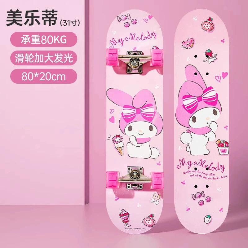 Sanrio, детский скейтборд, профессиональный самокат для начинающих на четырех колесах, игрушка с двумя изогнутыми концами, 12 лет