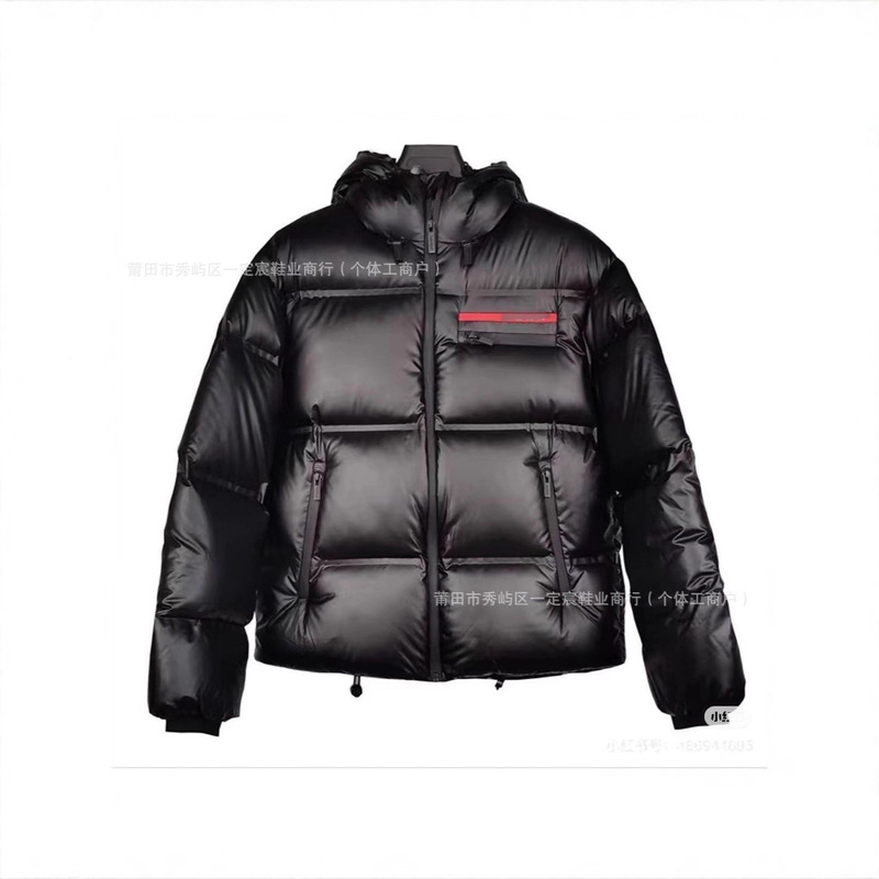 Cross-Border High-Quality P Brand High Version Cold-Resistant Hooded down Jacket for Men and Women, Fashionable Casual Coat in Stock for Autumn Cross-Border High-Quality P Brand High Version Cold-Resistant Hooded down Jacket for Men and Women, Fashionable Casual Coat in Stock for Autumn