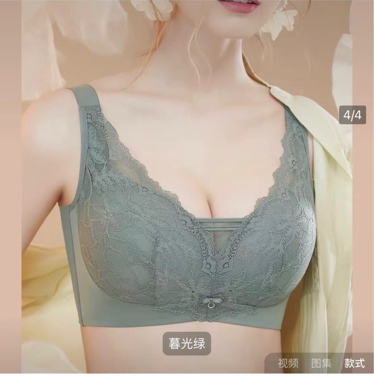 2070#新品尾货薄杯文胸大码乳棉防走光抹胸调整型内衣包邮批发