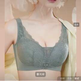 2070#新品尾货薄杯文胸大码乳棉防走光抹胸调整型内衣包邮批发