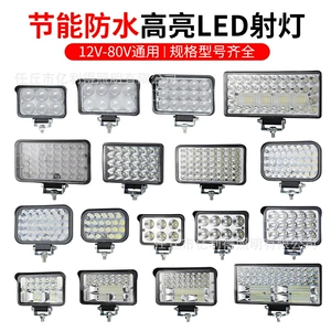 Yük Maşını LED Projektoru 12V 24V, Ekskavator Fara Duman Lampası