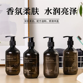 一次性拖鞋;一次性酒店品;一次性洗沐漱
