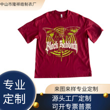 外贸丝网印花短袖定制夏季潮流休闲宽松男女圆领T恤来图加工定制