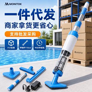 ��Ӿ�����ۙC�ֳ��坍�C�����^�Vˮ���صײ�ˮ�������~�����m���S